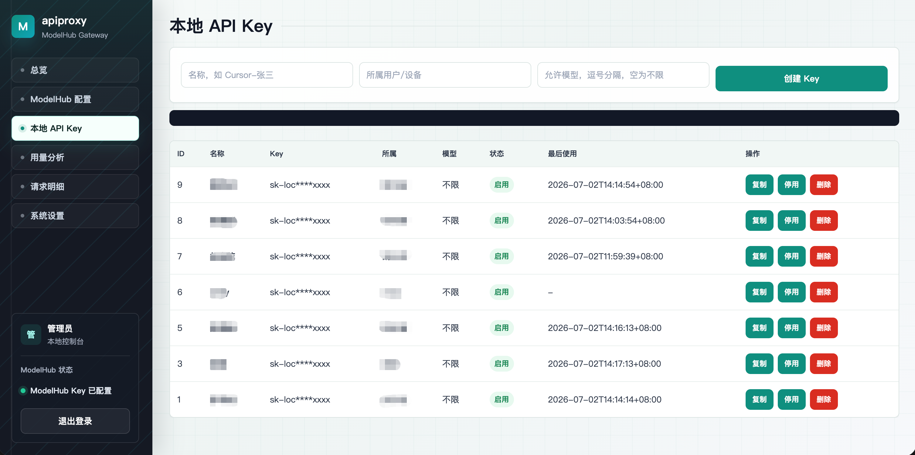 Create Local API Keys screenshot
