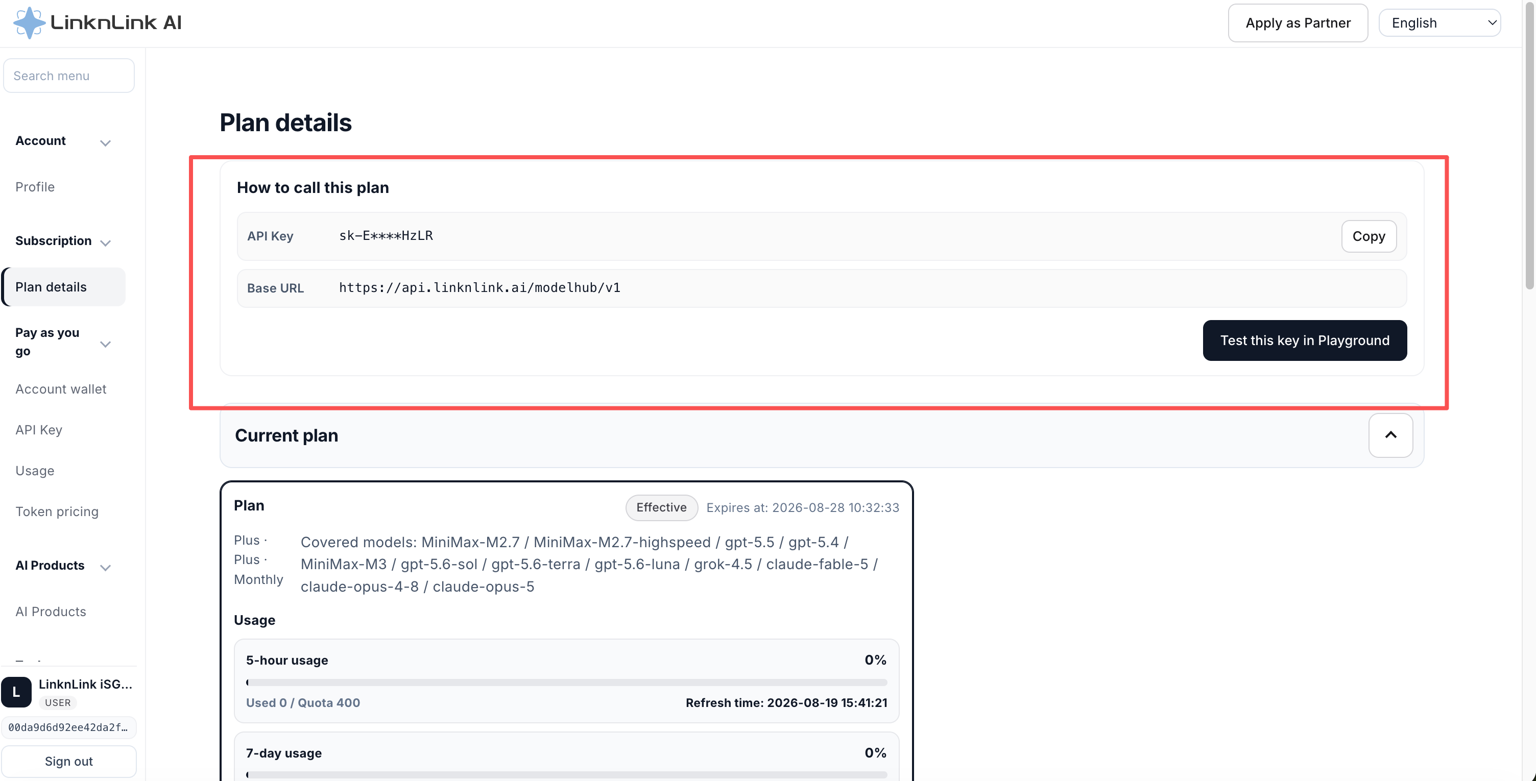 Plan details page showing the plan API key and base URL