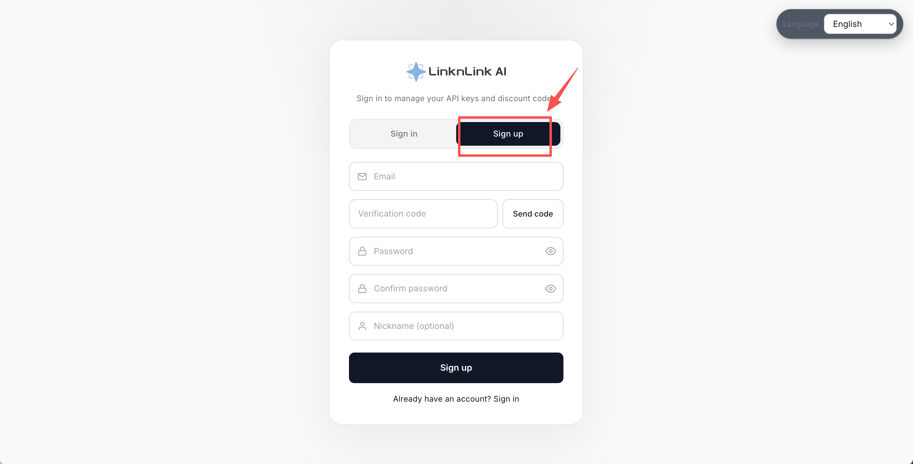 Sign up form screenshot