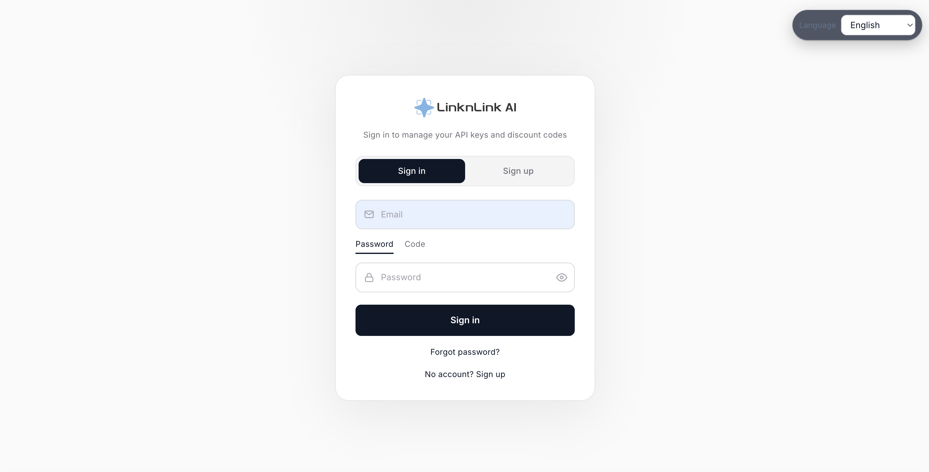Sign in form screenshot